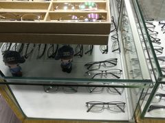 -三叶眼镜城(八佰伴店)