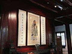 -天一阁博物院
