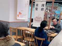 大堂-小满手工粉(上海品尊国际店)