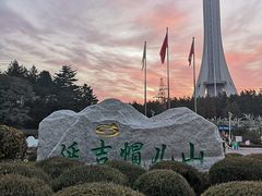 -帽儿山国家森林公园