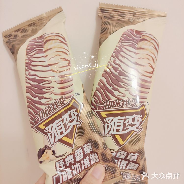 美团买菜新用户一元购