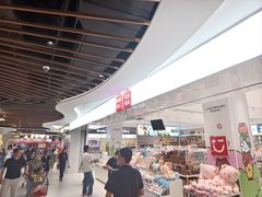 -永辉线上超市(鲁谷店)