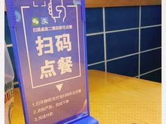 -菲滋意式餐厅(青悦城店)
