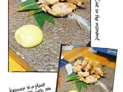 -浦·传统日式料理(3 5 1 1 店)