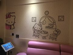 -乐潮汇时尚量贩式KTV(嘉业国际城购物中心店)