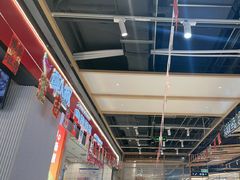-醉人椒麻辣香锅(上地华联店)