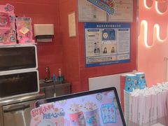 -DQ·蛋糕·冰淇淋(阜盛道店)