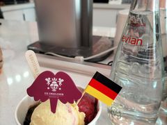 -EIS ENGELCHEN艾斯辛尔