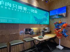 -蒙料·手把肉(望京店)