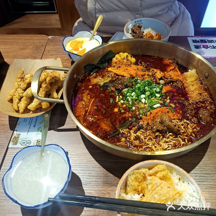鲜牛肉冒菜新店来罗
