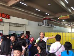 -苏州乐园森林水世界