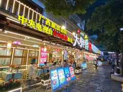 -大师傅金奖啤酒鱼(西街口总店)