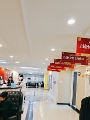 -深圳春天阳光医院·轮廓抗衰中心