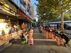 -宋记热干面馆(五福路店)