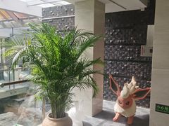 -和园景逸大酒店朗月汤泉