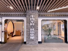 -俏牛哥鲜牛肉牛肆馆(重庆天地店)