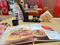 大骨金汤肥牛拉面-味千拉面(航洋国际购物中心)