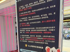 -移动谜城·大笨象密室逃脱(五棵松店)