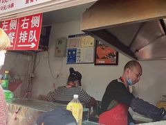 -辽B·小串(总店)
