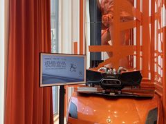 -drivepro(三里屯店)