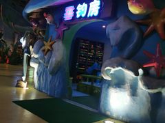 -横店影视城梦幻谷园区