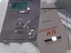 -修卜凡二手严选店·手机维修·回收租赁(川沙地铁站店)