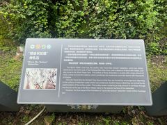 -本溪水洞