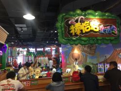 -卡通尼乐园(景枫中心店)