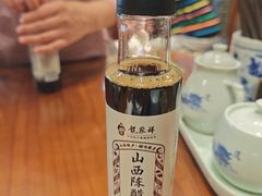 -龍聚祥烧麦馆(鼓楼店)
