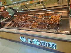 -同至人购物中心(朝阳街店)