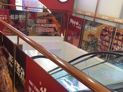 -斗牛士牛排(南京东路店)