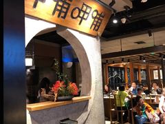 -呷哺呷哺 黄金牧场 (欢乐谷店)