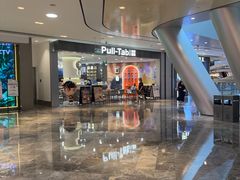 -Pull-Tab拉环咖啡(杭州市上城区来福士中心店)