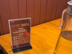 -客临百思德·东北特色馆(龙湖时代天街店)