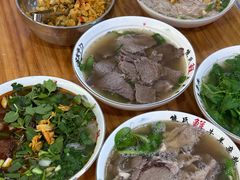 -熊氏牛羊杂粉(龙眼井总店)