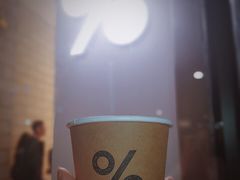 美式-% Arabica阿拉比卡咖啡(深圳湾万象城店)