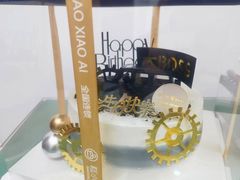 -糕小爱动物奶油生日蛋糕定制(晋江万达店)