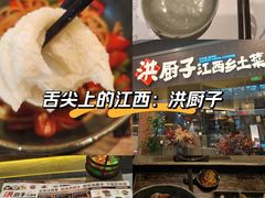 -武汉荟聚