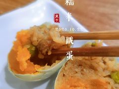 -继红顺河抄手名小吃