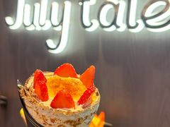 -July tale·可丽饼(德基广场店)