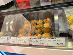 -泰康食品(南京东路店)