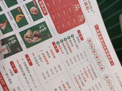 -黑粉你肥牛火锅粉(泛悦汇KA店)