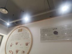 -糖潮糖水铺(省府店)