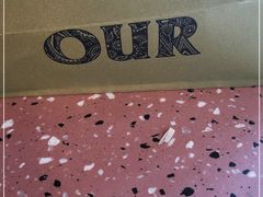 -OUR Bakery(三里屯太古里店)