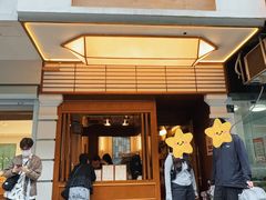 -Parking Coffee(孩儿巷店)