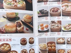 -喜喜酒家·纯手工点心·粤菜