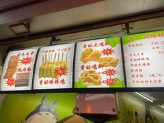 -独一锅棒棒鸡(坡子街商业中心店)