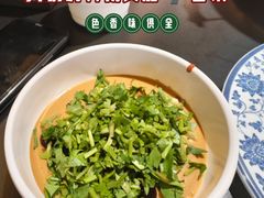 -京悦南门涮羊肉·羊蝎子火锅(田林路店)