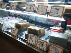 -东川新街市(东川市场店)