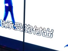 -星聚会KTV X Party(上海真如中海环宇城店)